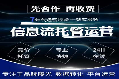 传统企业转型信息流营销的五个成功案例